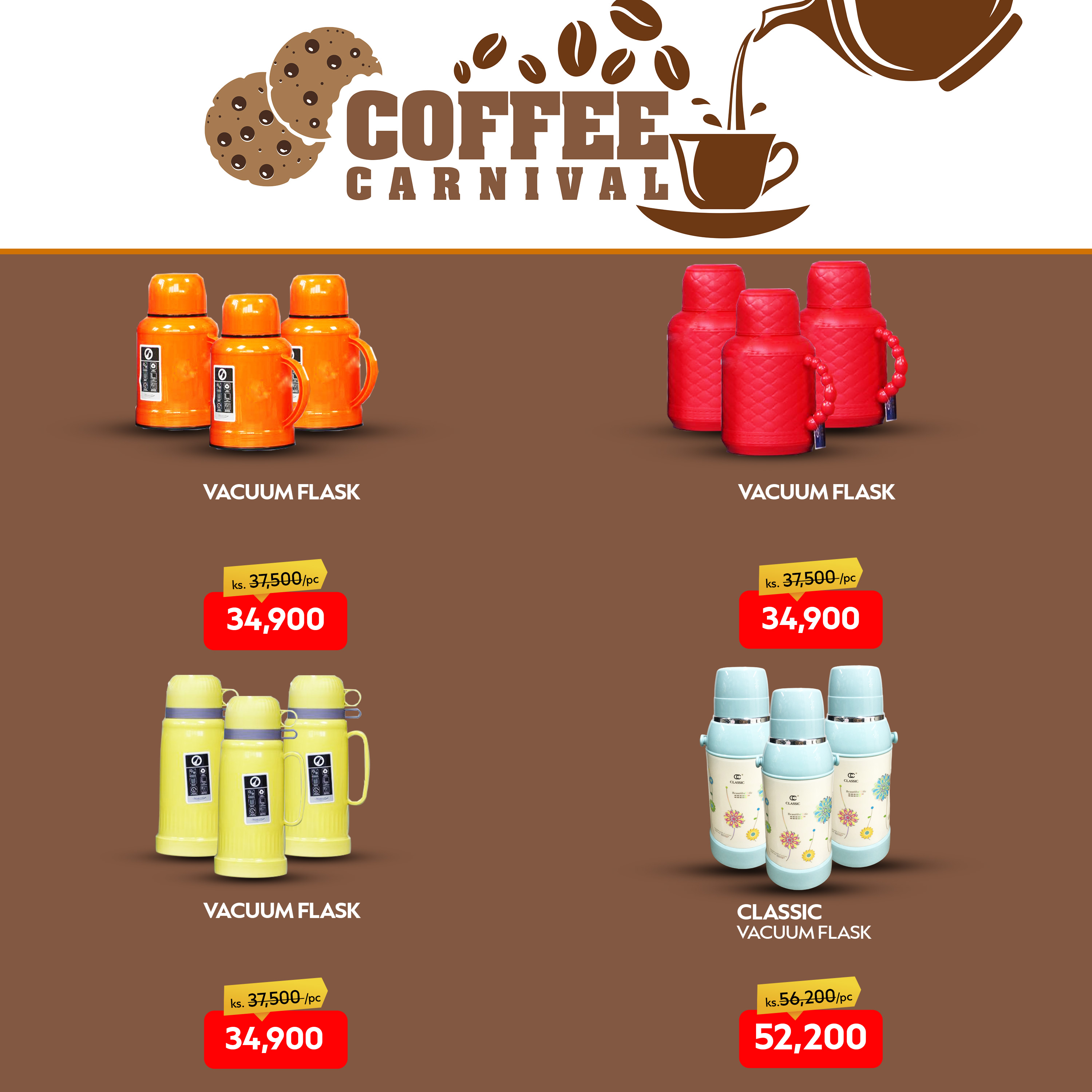 ☕ ကော်ဖီချစ်သူများအတွက် 🤎 𝐂𝐎𝐅𝐅𝐄𝐄 𝐂𝐀𝐑𝐍𝐈𝐕𝐀𝐋 🤎 ဈေးရောင်းပွဲ image 12