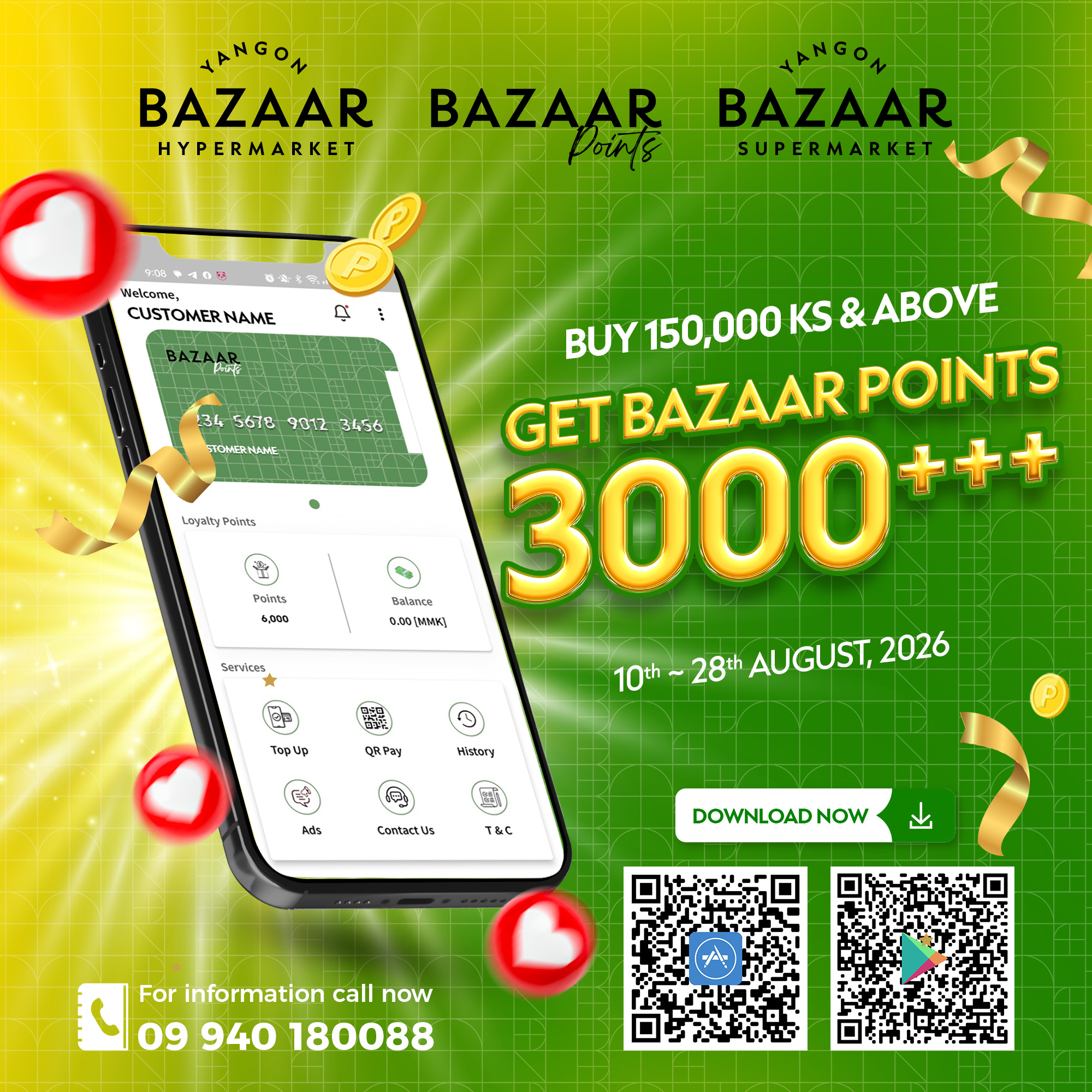 📢 𝑩𝒂𝒛𝒂𝒂𝒓 𝑷𝒐𝒊𝒏𝒕𝒔 3000 အထက် ရရှိမယ့် အခွင့်အရေး